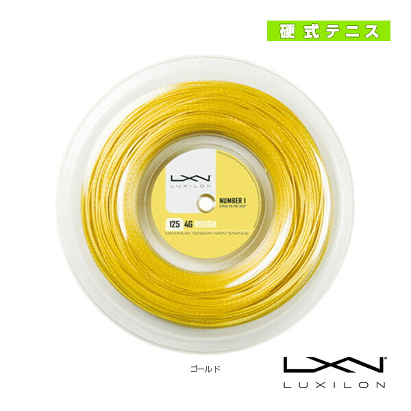 フォージーラフ125 4G ROUGH 125 200mロール WRZ990144《ルキシロン テニスストリング（ロール他）》