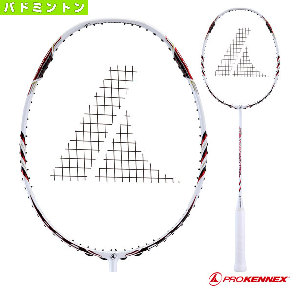 【楽天市場】X2 9000 Control／X2 9000 コントロール／X2 9000シリーズ（CB63617）《プロケネックス