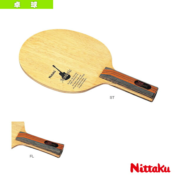 楽天市場】アコースティック ST ニッタク Nittaku 卓球ラケット