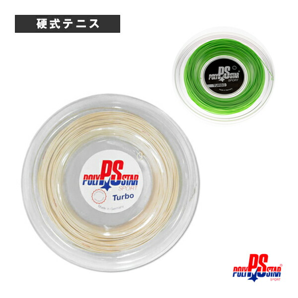 楽天市場】ティージーブイ TGV 200mロール 01RTG テクニファイバー