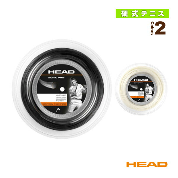 ソニックプロ Sonic Pro 200mロール 281128 ヘッド テニスストリング(ロール他)|テニス・バドミントン Luckpiece