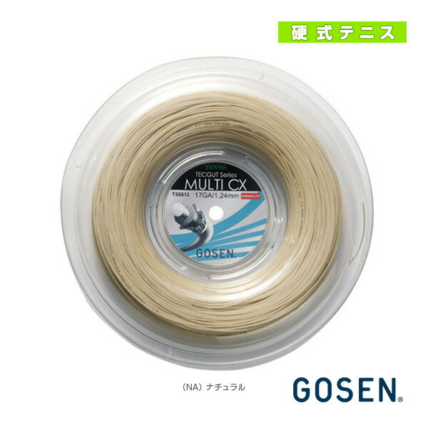 テックガット マルチ CX 17 TECGUT MULTI CX 17 240mロール TS6612《ゴーセン テニスストリング（ロール他）》