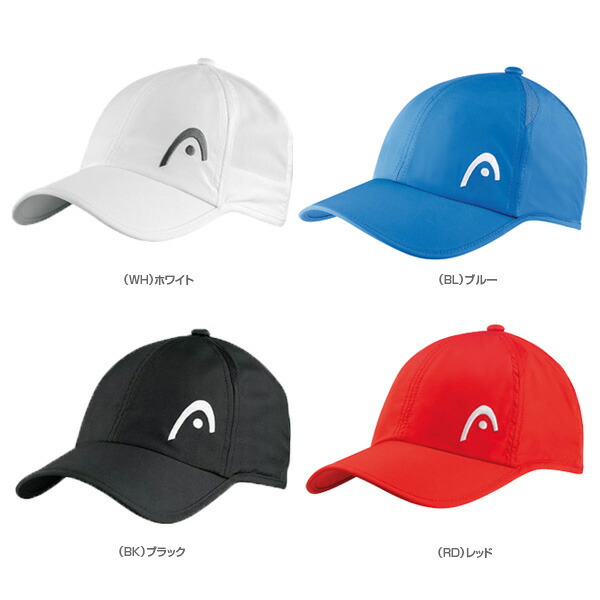 head pro player cap