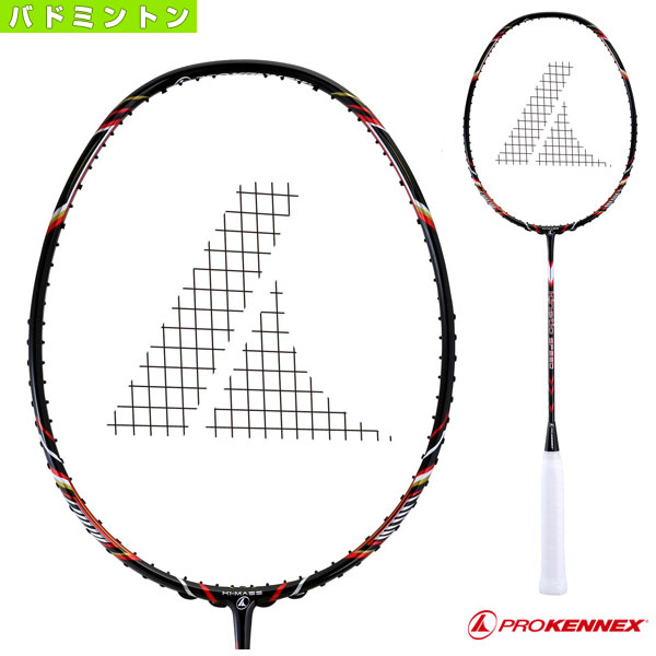 楽天市場】3D CALIBAR 900/3Dキャリバー900(3D-C900)《リーニン ...