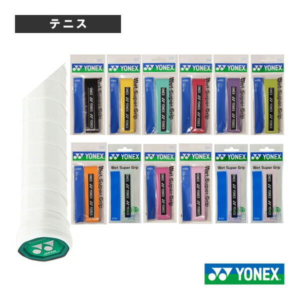 楽天市場】エアロセンサ 200／AEROSENSA 200／1ダース・12球入