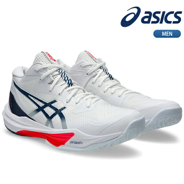 バレー 星城 asics 春高記念 アシックス（ASICS）バレーボールシューズ SKY ELITE FF 3