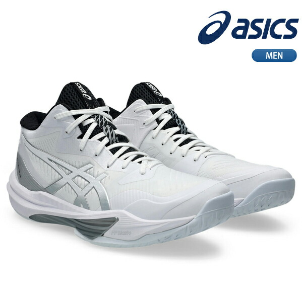 アシックス/SKY ELITE FF3/25.0/定価→18000円 アシックス/SKY ELITE FF3/25.0/定価→18000円 SKY ELITE FF 3
