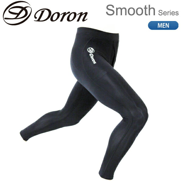 Doronスポーツウェアタイツ ソフト Men's ロングタイツ ブラック ￥16,400 （税込¥18,040