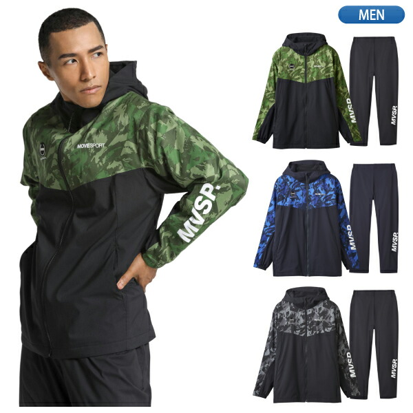楽天市場】【セール】デサント【DESCENTE】Move Sport【ムーブ