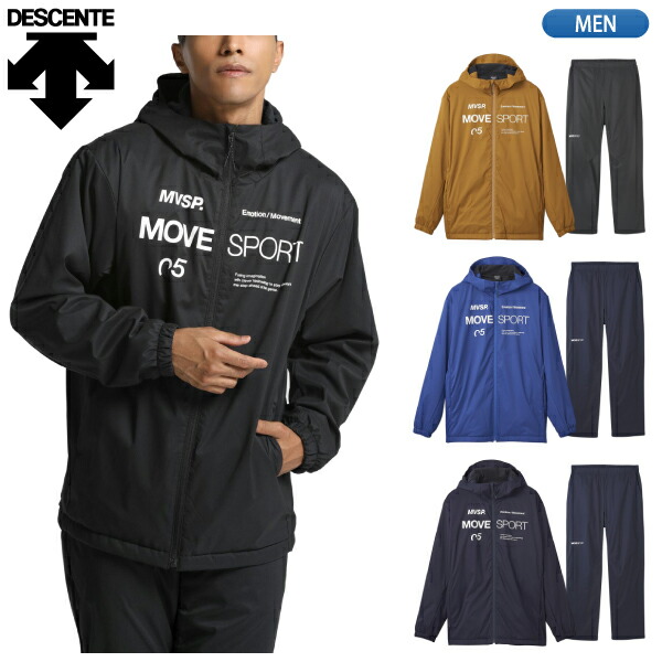 楽天市場】デサント 【DESCENTE】 ムーヴスポーツ 【Move Sport