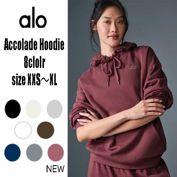 NEW COLOR★ ALO Yoga ★ アコレードパーカー alo Accolade Hoodie 国内未発売 先っちょ 瑜伽制作室 選りわける販売店 大人気ブランド名 流行り 亜米利加 流行病の発生 トップス 着心地人並み外れた 動き分かりやすい 運動競技 レディース セットアップ能力のある 運動競技お召しもの 好いたらしい BTS JIN ジン