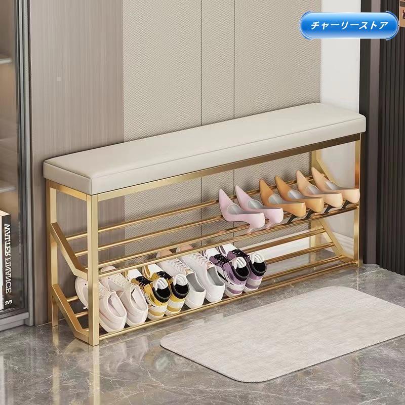 玄関ベンチ シューズラック 収納ベンチ 玄関椅子 玄関収納 3段 座面クッション 靴収納 腰掛け ベンチ 玄関スツール 収納スツール エントランスベンチ 靴棚|LuckVillage