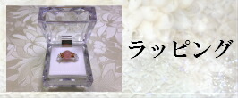 楽天市場】【ラピスラズリヘアゴム 大玉ラピスラズリ 薔薇チャーム
