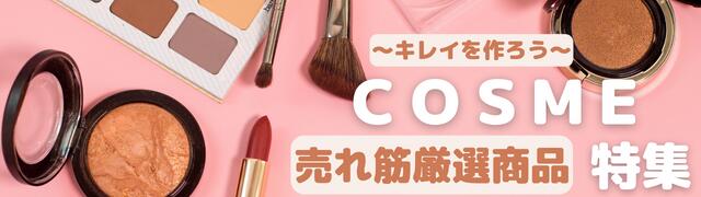 楽天市場】紙幣識別機 マースウインテック MARS WINTEC SB-20-P1 2024