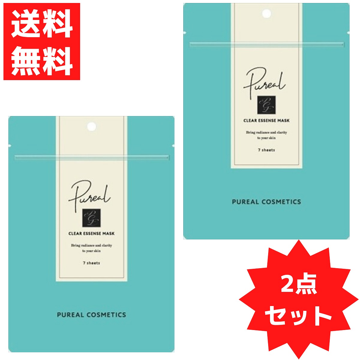 楽天市場】ルナキュアシート 8個セット （1460円/個）（30枚入り