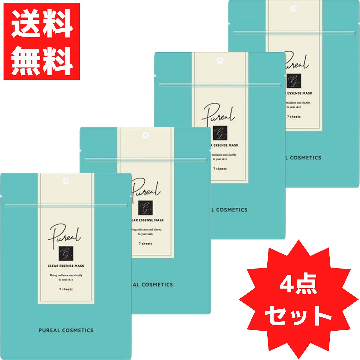 楽天市場】ルナキュアシート 8個セット （1460円/個）（30枚入り
