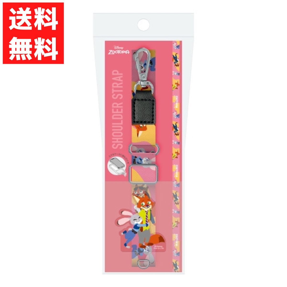 楽天市場】ディズニー チップ＆デール ストラップホルダー付