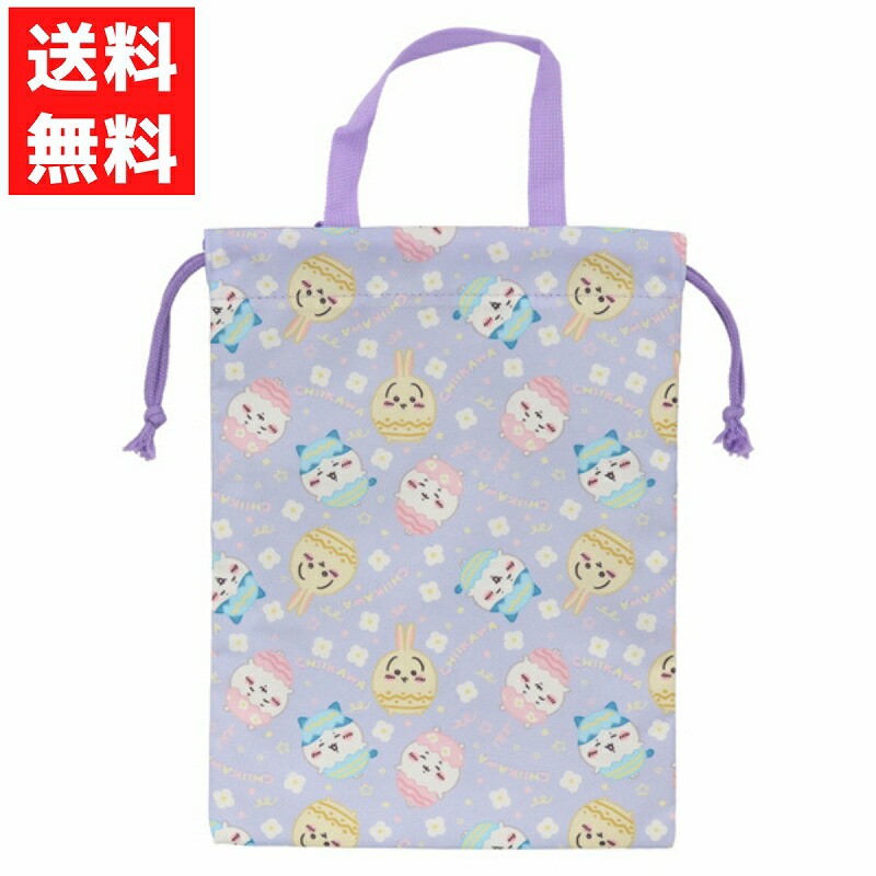 最新入荷 楽天市場】ちいかわ総柄シリーズ パープル トートバッグ 2WAY 記念グッズ