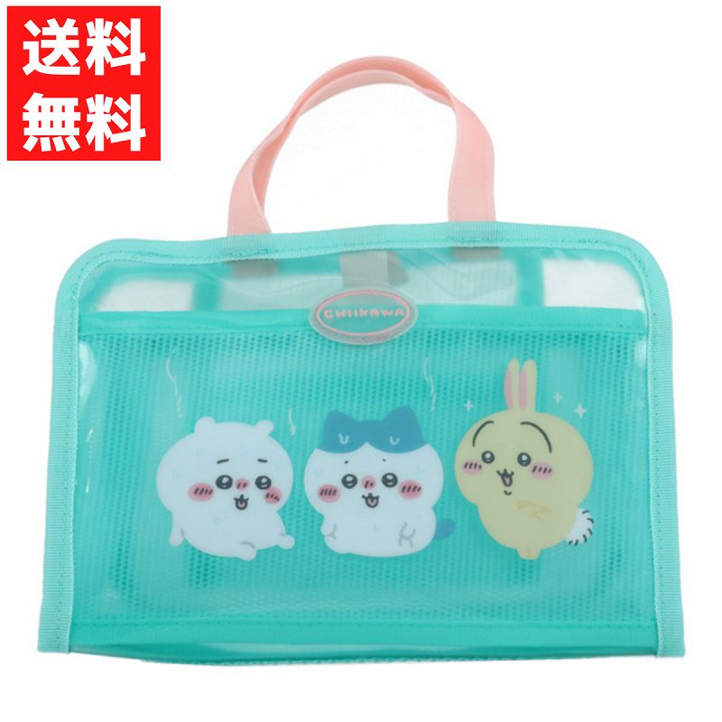 新品未使用　ちいかわ　スクールバッグ　うさぎ ちいかわ スクールバッグ（うさぎ） | ちいかわマーケット 公式