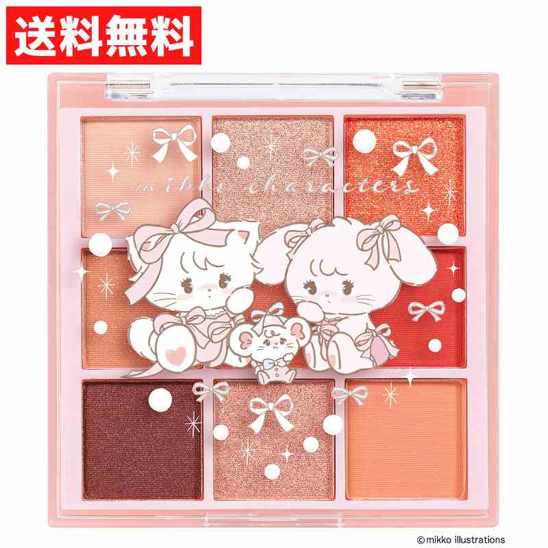 【楽天市場】ミッコ Mikko illustrations アイシャドウパレット ピンク 175455 コスメ パール ラメ ムース キャミ ...