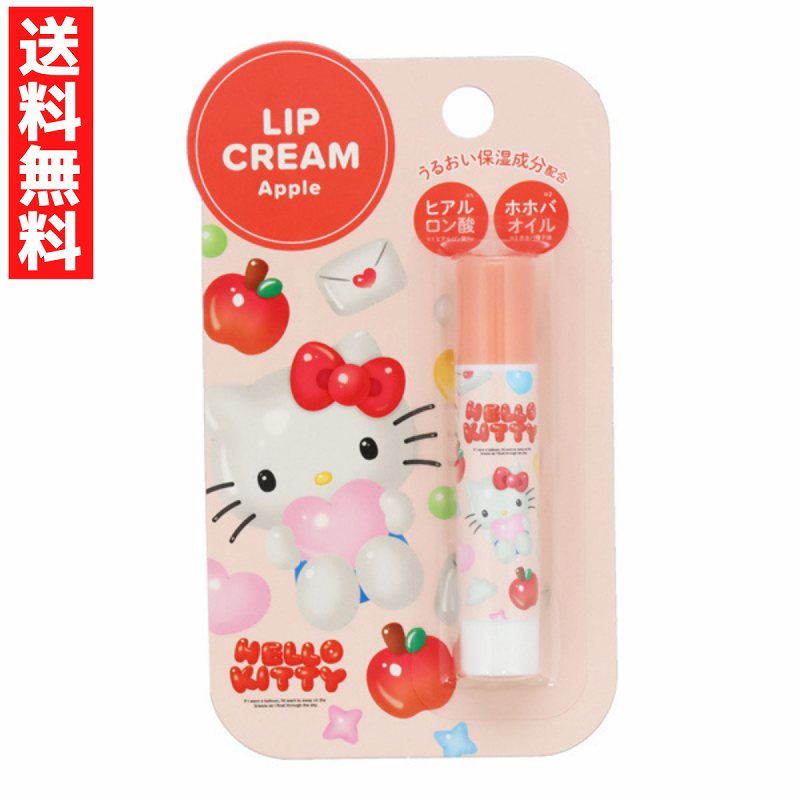 楽天市場】【送料無料】 サンリオキャラクターズ リップクリームむ