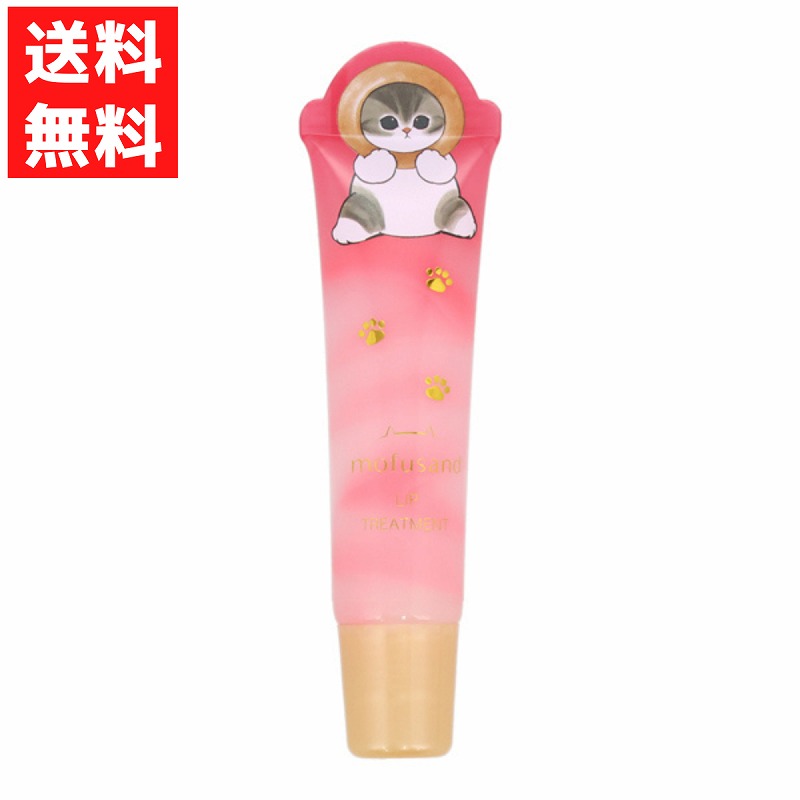 楽天市場】【mofusand青・ペアセット】ウルリス 「mofusand」コラボ