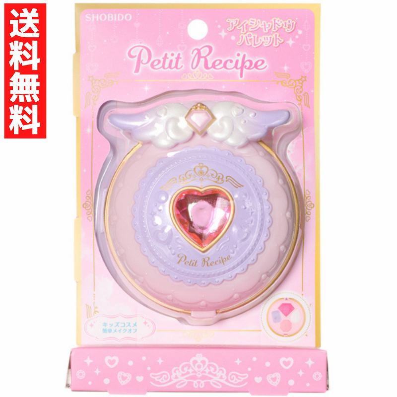 1点限り✨ リキッドアイシャドウ ピンク 楽天市場】ガールズリキッドアイシャドウ シャンパンピンク 64682 [M便