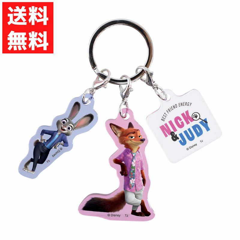 楽天市場】ズートピア2 8203-501 キャンディビーズキーチェーン ニック