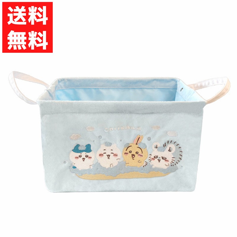 パック・フェイスマスク chipi 楽天市場】ちいかわ フェイスマスク ちいかわ シートパック