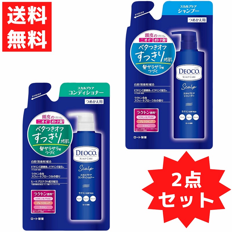 楽天市場】selsun blue フケ対策シャンプー かゆみのある乾燥頭皮用