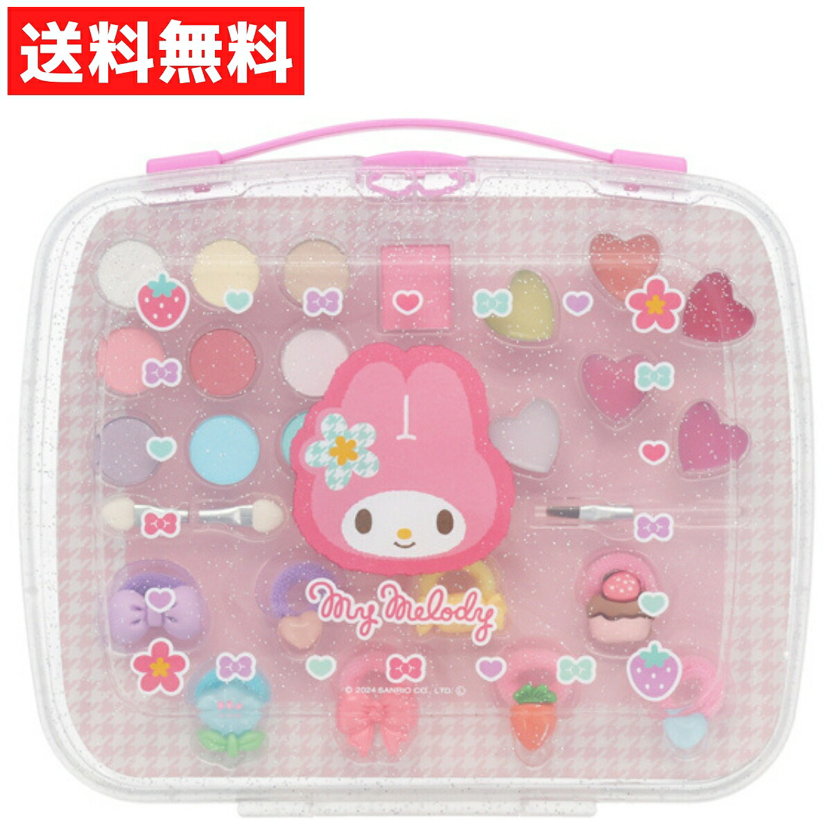 楽天市場】マイメロディ キッズ コスメセット : サンリオオンライン