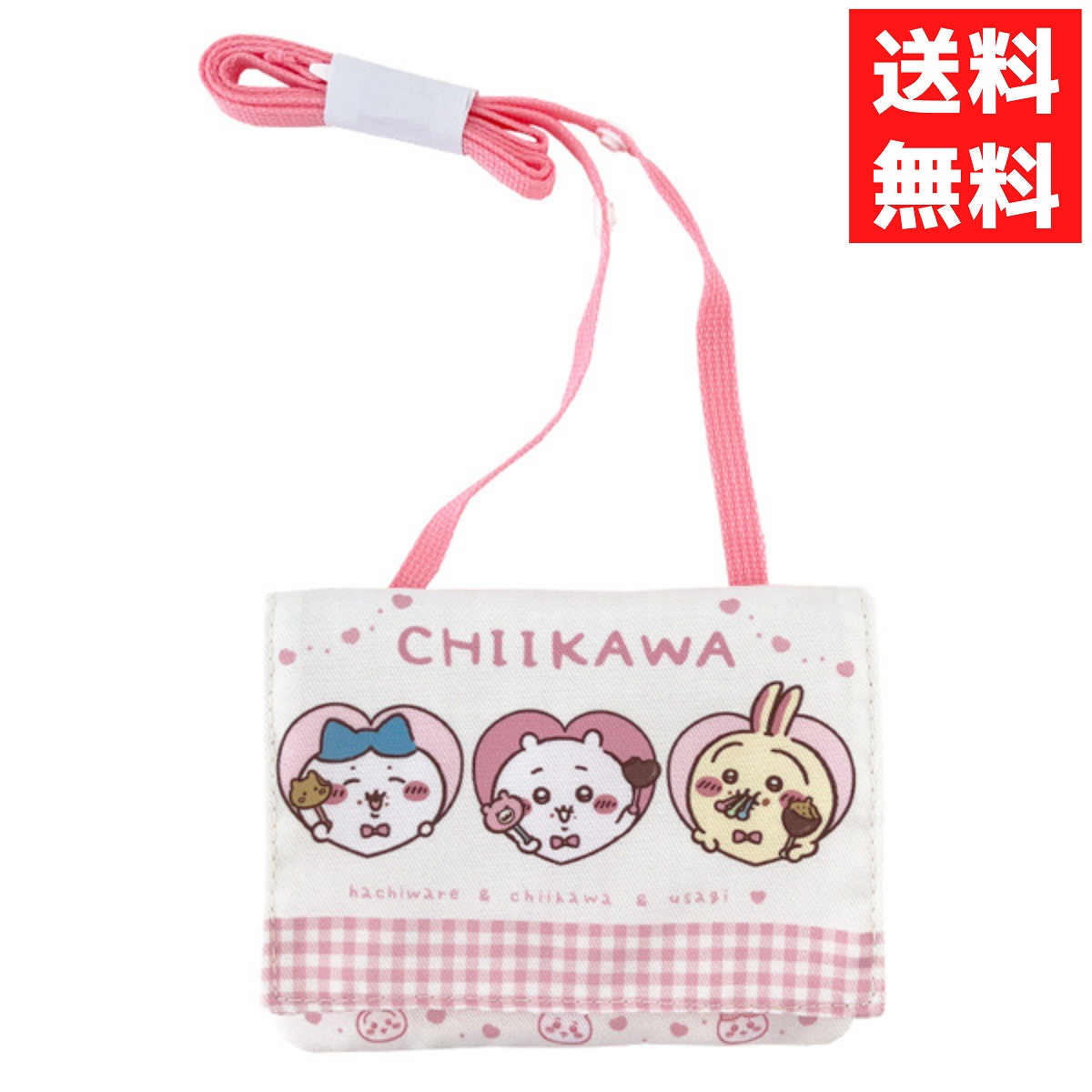 楽天市場】ちいかわ 2WAYレッスンバッグ チェリー 029000 入園入学