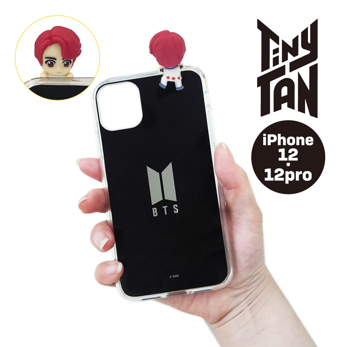 楽天市場】BTS 公式グッズ TinyTAN フィギュアミラー iPhone12 12Pro JIMIN ジミン 防弾少年団 タイニータン スマホ  ケース カバー アイフォン : ラッキーラック 楽天市場店