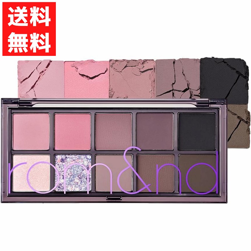 楽天市場】rom&nd ロムアンド ザ アイシャドウ ベターザン パレット