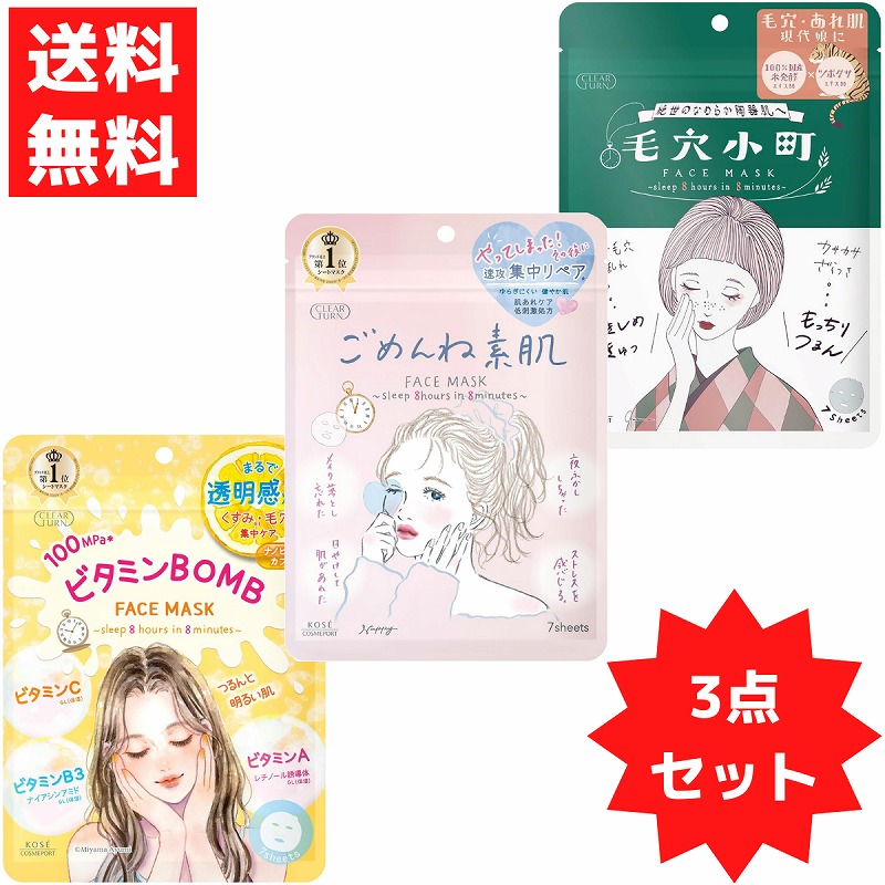 KO SHI KA | こしか【公式】