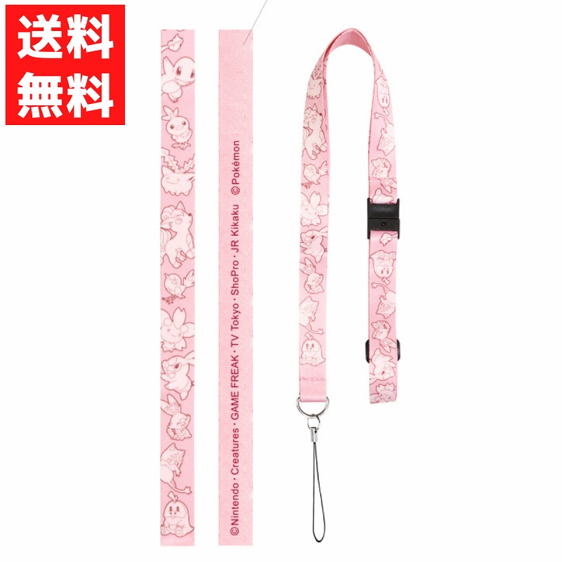 楽天市場】ディズニーキャラクター モバイルアクリルストラップ