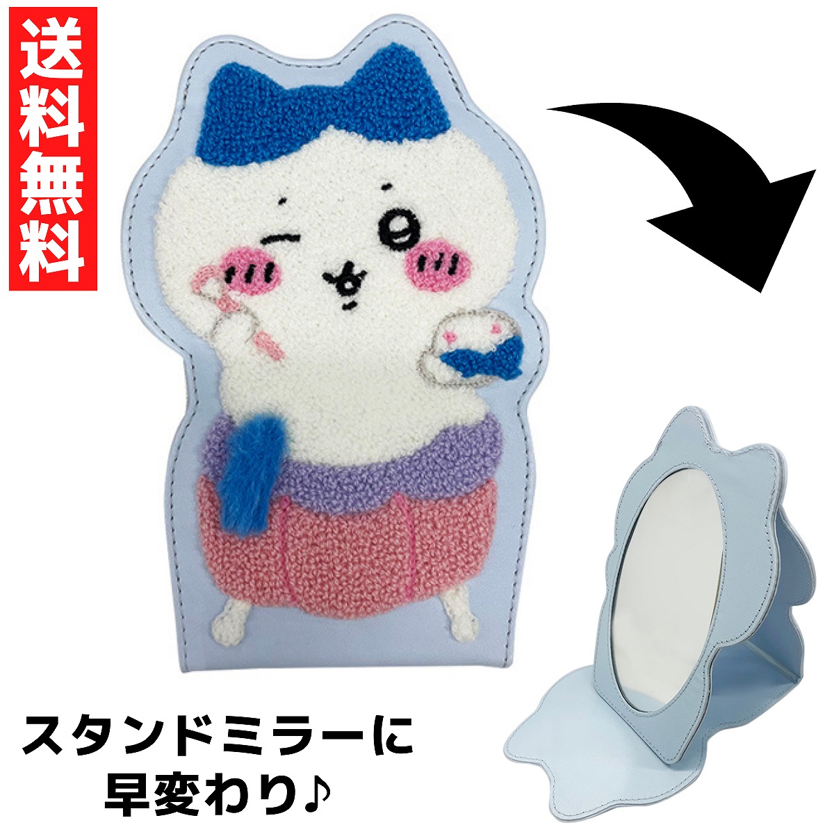 楽天市場】ちいかわ メイクブラシセット 4本入 ＜ ちいかわ / ハチワレ