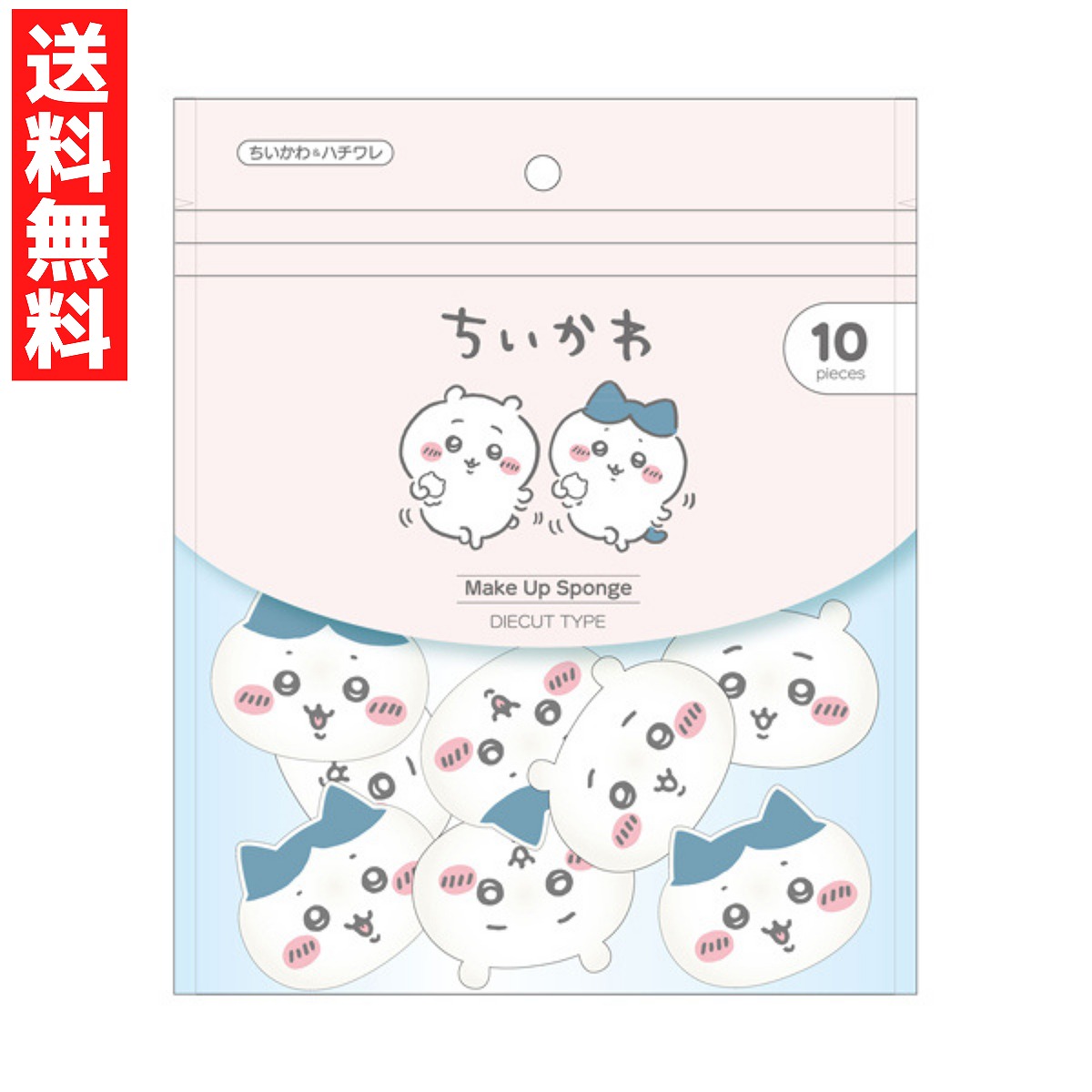 楽天市場】ちいかわ メイクブラシセット 4本入 ＜ ちいかわ / ハチワレ