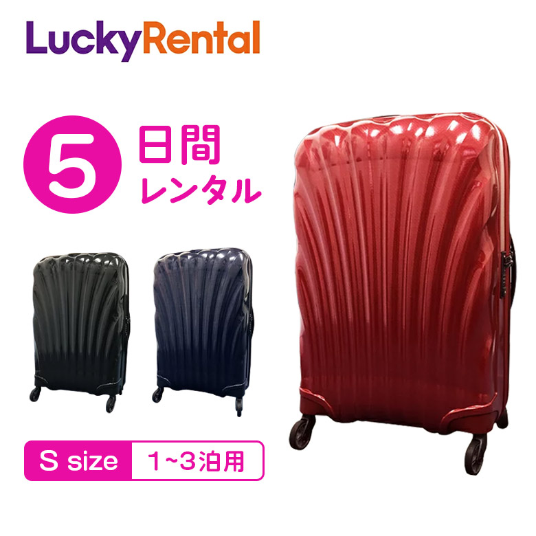 Samsonite 正規品 サムソナイト スーツケース Lサイズ キャリー