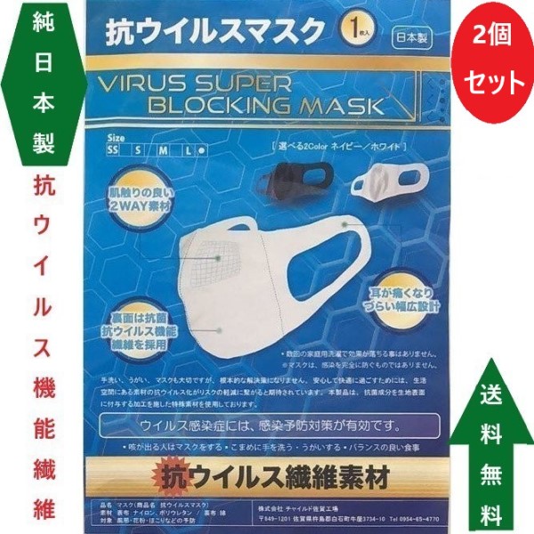 最大46%OFFクーポン 生酵素 サプリ 222生酵素 ジプソフィラ 正規品 60粒 222 種類 植物 発酵エキス 5個セット 賞味期限2025.03  15時までのご注文当日発送 生酵素222サプリ 222種類 当日発送 最新版 賞味期限 2025年5月 olvacompras.com