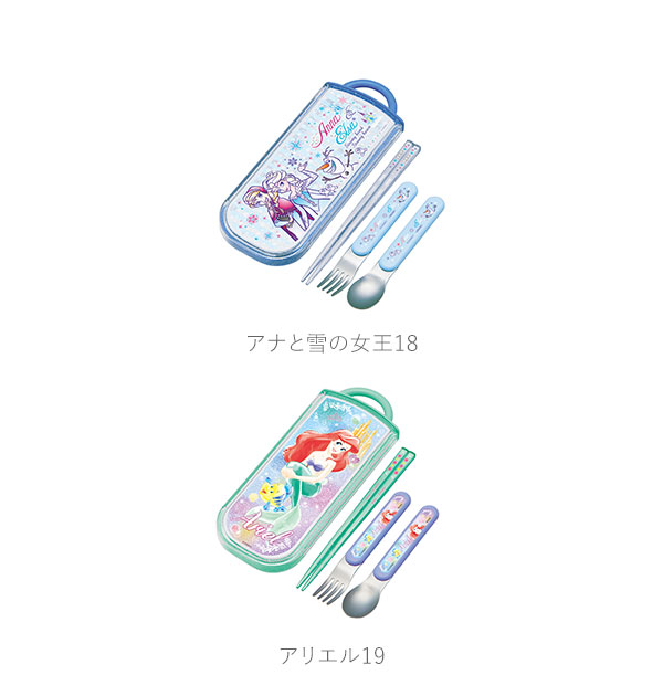 楽天市場 お箸セット 子供 トリオ 定番 キティ ポケモン ディズニー プリンセス トリオセット 幼稚園 女の子 男の子 おしゃれ お弁当 お箸 はし フォーク スプーン スライド式 食洗機ok 食洗機対応 ランチ 給食 名前スペース 保育園 弁当 運動会 遠足 キャラクター