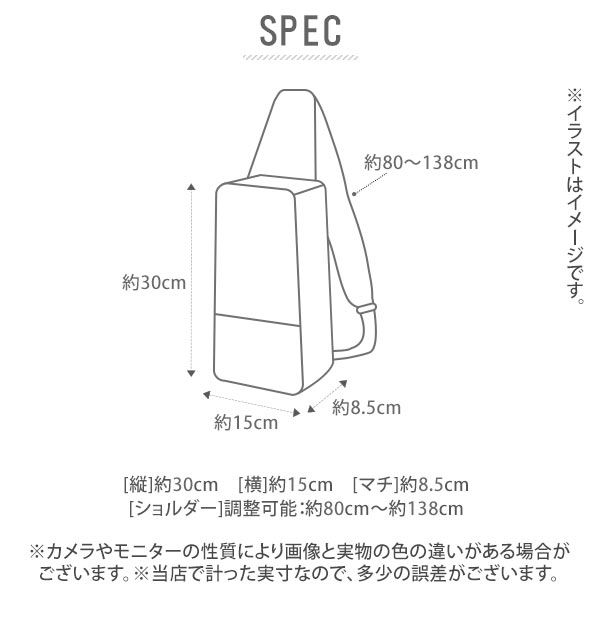 楽天市場 アネロ ショルダーバッグ メンズ 定番 ブランド Anello ボディバッグ 小さめ 斜め掛け レディース シンプル おしゃれ 無地 ロゴ きれいめ 大人 旅行 お出かけ ワンショルダーバッグ 斜めがけ ななめ掛け ワンショルダー ボディーバッグ 軽量 軽い 撥水 はっ水