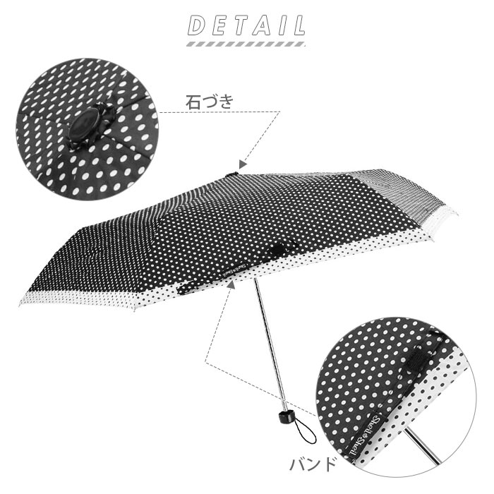 楽天市場 折りたたみ傘 レディース おしゃれ 定番 子供 キッズ 50cm 50センチ 軽量 旅行 梅雨 折り畳み 置き傘 かわいい 携帯 グラスファイバー骨 丈夫 折れにくい ドット 水玉 女の子 ガールズ 小学生 中学生 折傘 雨傘 Backyard Family 雑貨タウン