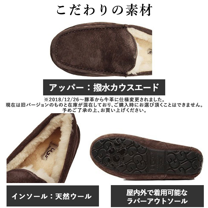 discount ugg moccasins discount ugg moccasins