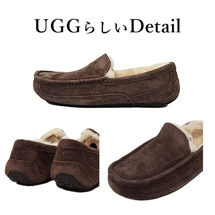 UGG - UGG スエードローファー US10（28㎝）ブラウン！の+thefivetips.com