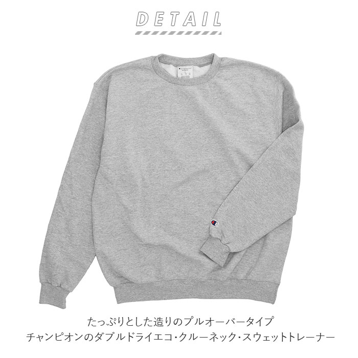 楽天市場 トレーナー メンズ ブランド 定番 無地 おしゃれ 裏起毛 S サイズ アメカジ チャンピオン カジュアル スウェット しっかり 紳士 男性用 シンプル パジャマ 9oz 9オンス トップス Backyard Family 雑貨タウン