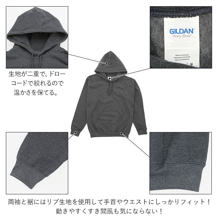 gildan g185 hoodie