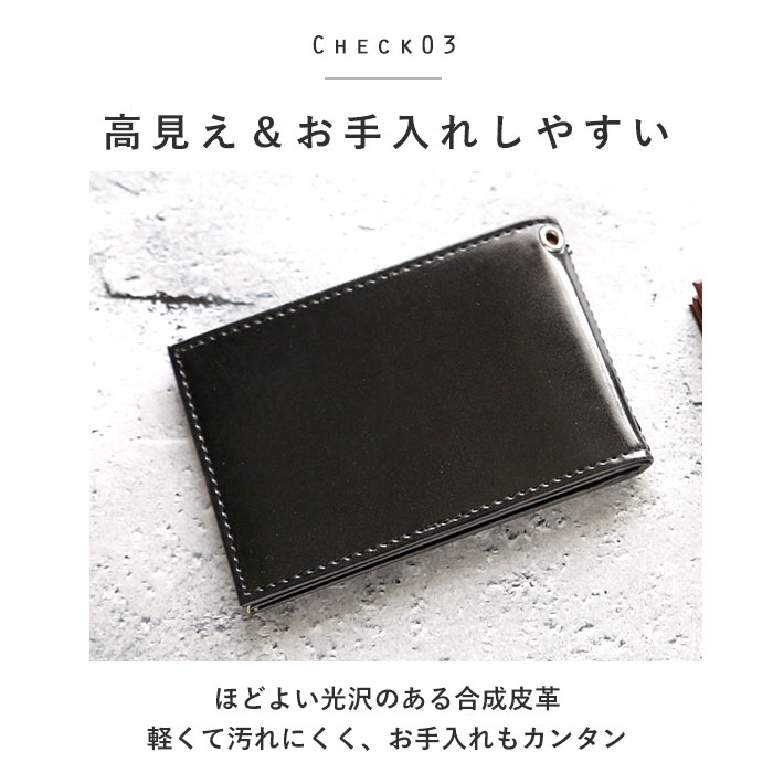 大きな取引 カードケースカード収納カード入れ定期券カード横型二つ折り免許証ブラックブラウンおしゃれファッション小物ポイント消化 
