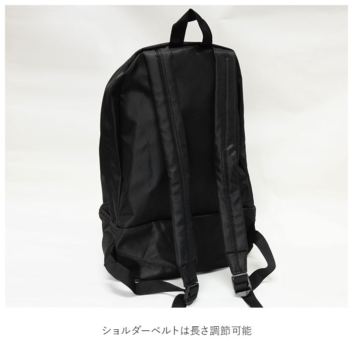 楽天市場 リュック レディース 通学 定番 大容量 16l メンズ おしゃれ 通勤 軽量 デイパック バックパック 学生 ジムバッグ スポーツクラブ アウトドア ママ リュックサック 旅行 シンプル 無地 ママバッグ カジュアル バッグ ブラック 黒 Backyard Family 雑貨タウン