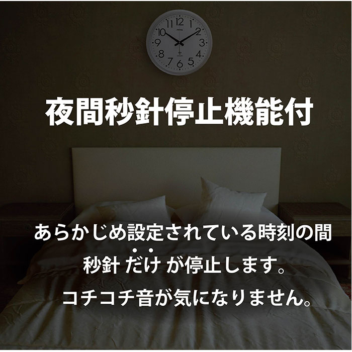 楽天市場 掛け時計 電波時計 おしゃれ 定番 ウォールクロック アナログ時計 電波 時計 壁掛け 掛け時計 掛時計 静音 クロック かわいい リビング 寝室 子供部屋 デザイン お洒落 木目 新生活 オシャレ 雑貨 レトロ イエロー グリーン Backyard Family 雑貨タウン